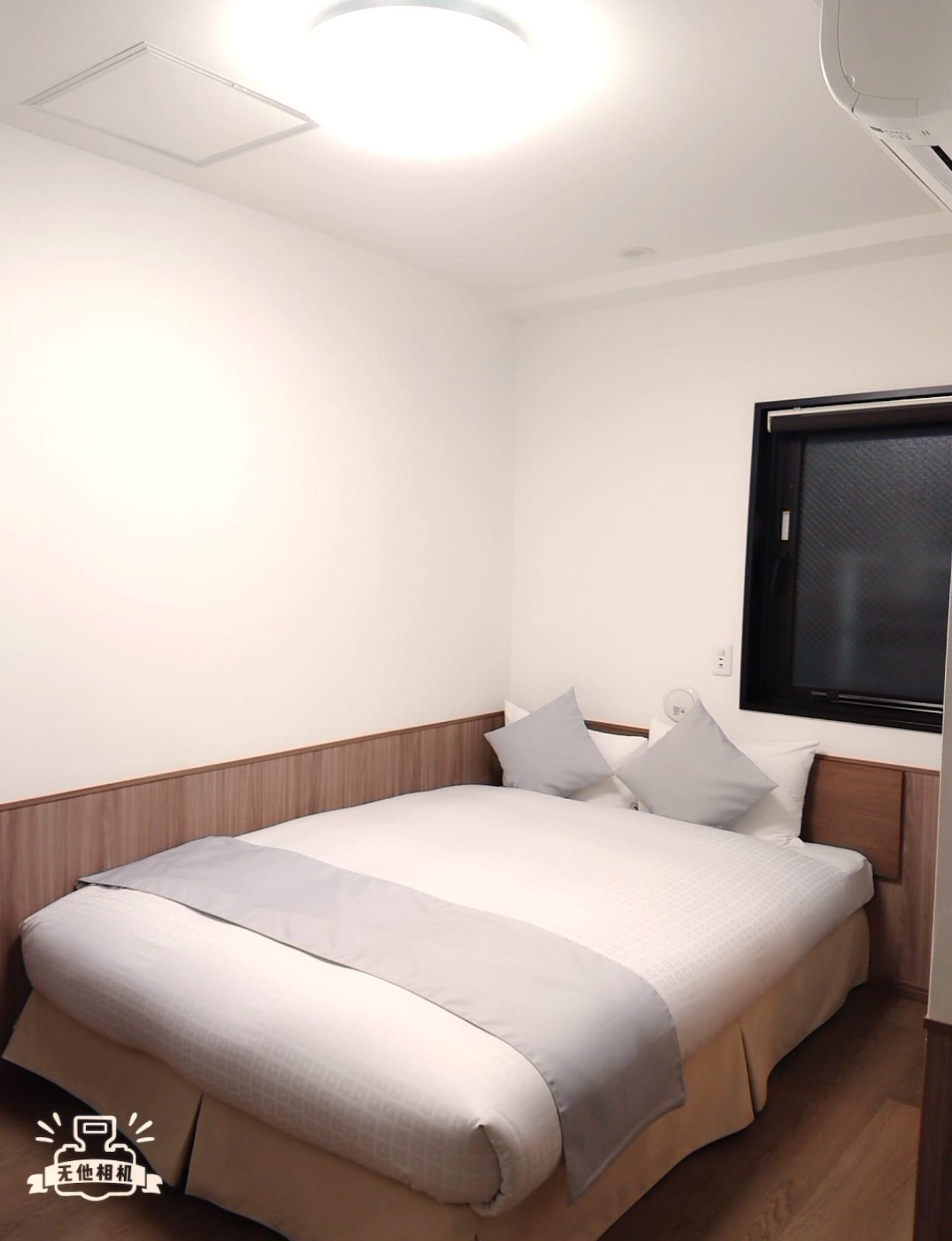 Chang Tee Hotel Ikebukuro Tokió Kültér fotó