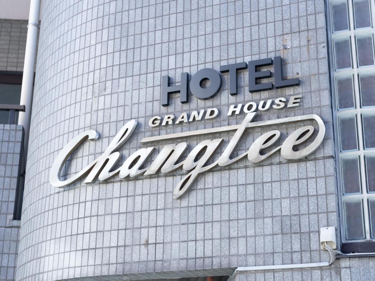 Chang Tee Hotel Ikebukuro Tokió Kültér fotó